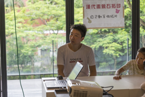 畫中謎案（7/16、7/27及8/9） - 2025夏日文物館