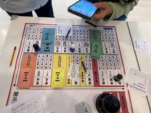 Table of MIHP Promotion - Board Game Event