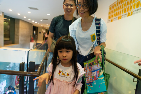 甲骨文這樣玩 - 2023中研院Open House（10/14兒童科普日）