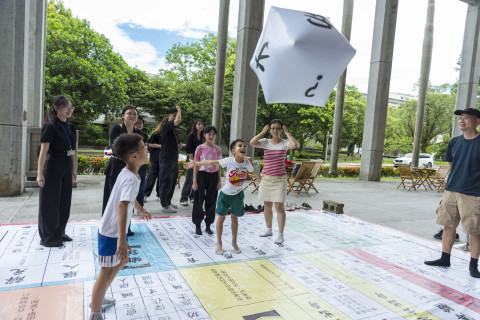 陞官圖大地遊戲（7/15、7/25 & 8/12）