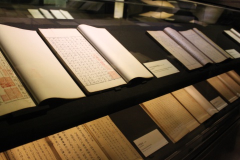 珍藏圖書區(202室)現展出《李涪刊誤》等第二批展件，歡迎參觀。