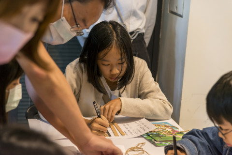 邊聊漢簡、編寫木簡 - 2024中研院Open House（10/12兒童科普日）