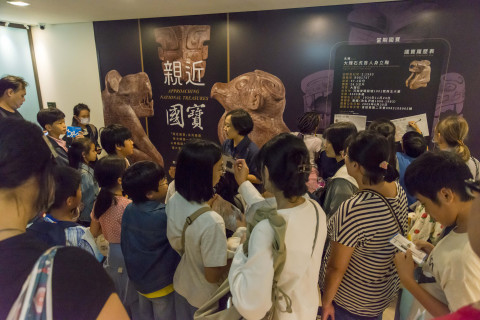 國寶面對面：選出心中至寶 - 2024中研院Open House（10/12兒童科普日）