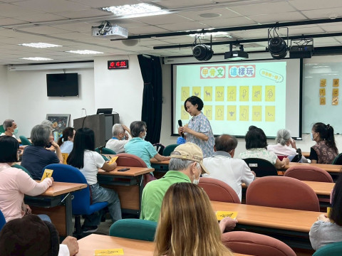 甲骨文這樣玩2.0玩出你的人生卡牌 - 歷史文物陳列館X臺北市立聯合醫院(聯醫社會處方箋外展活動)