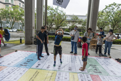 文物館陞官圖｜大地遊戲（10/3） - 2026中研院Open House