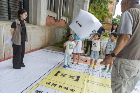 文物館陞官圖｜大地遊戲（10/3） - 2026中研院Open House