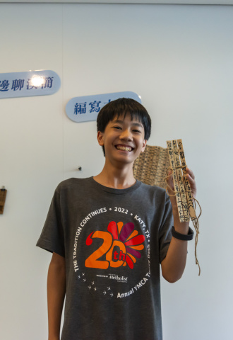 邊聊漢簡、編寫木簡（7/20）