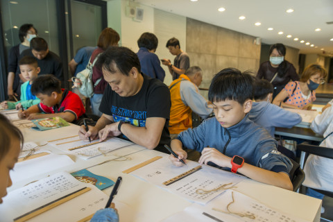 邊聊漢簡、編寫木簡 - 2024中研院Open House（10/12兒童科普日）