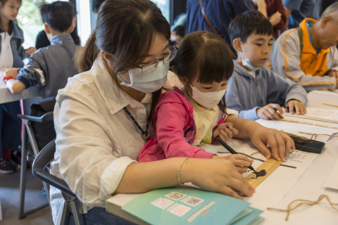 邊聊漢簡、編寫木簡 - 2024中研院Open House（10/12兒童科普日）