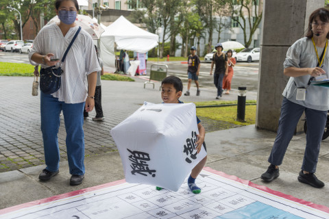 文物館陞官圖｜大地遊戲（10/3） - 2026中研院Open House
