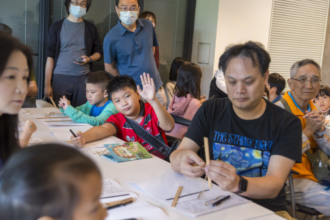 邊聊漢簡、編寫木簡 - 2024中研院Open House（10/12兒童科普日）