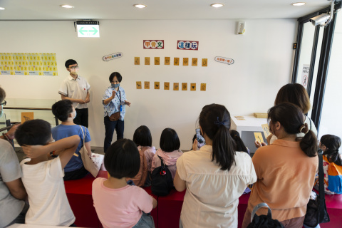 文物館遊樂園（7/19、8/23）甲骨文這樣玩