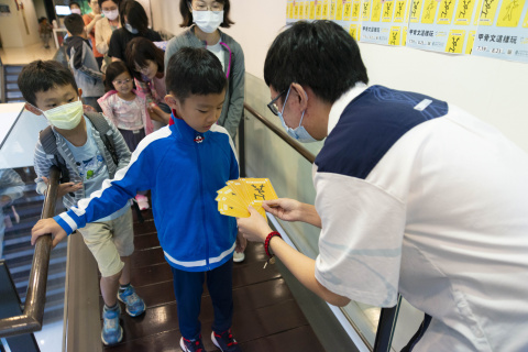 文物館遊樂園（7/19、8/23）甲骨文這樣玩