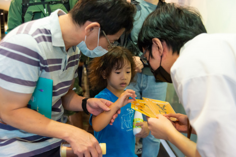 甲骨文這樣玩 - 2023中研院Open House（10/14兒童科普日）