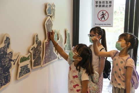 Lend a Han-d with Storytelling (5/20) - MIHP Activities for the 2023 518 International Museum Day
