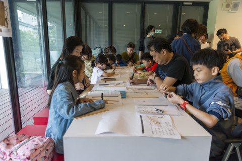 邊聊漢簡、編寫木簡 - 2024中研院Open House（10/12兒童科普日）