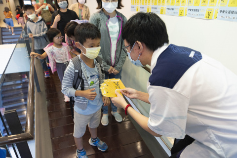 文物館遊樂園（7/19、8/23）甲骨文這樣玩
