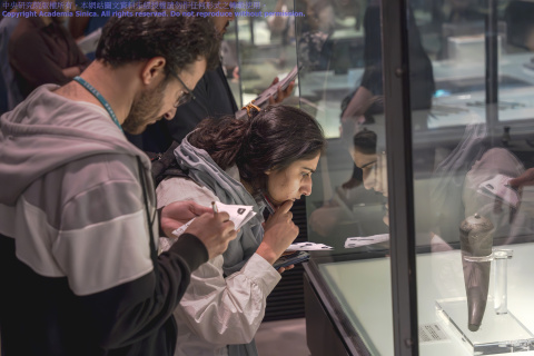 2024 TIGP Museum Tour - Dragon Hunters!