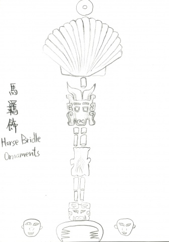 6號作品：164號墓馬羈飾
