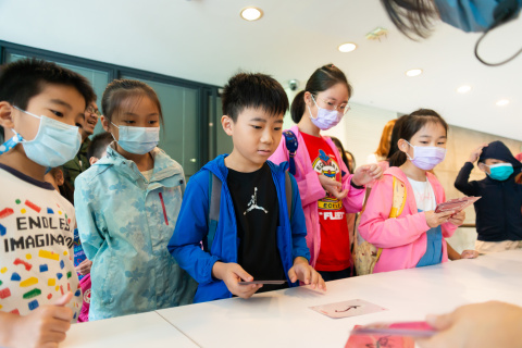 甲骨文這樣玩 - 2023中研院Open House（10/14兒童科普日）