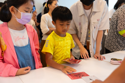 甲骨文這樣玩 - 2023中研院Open House（10/14兒童科普日）