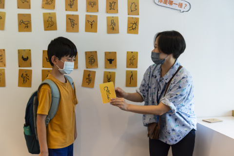 文物館遊樂園（7/19、8/23）甲骨文這樣玩