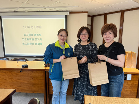 2025年志工大會 - 溫暖登場