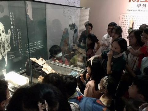 甲骨文這樣玩 - 2023中研院Open House（10/14兒童科普日）