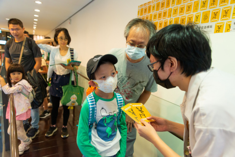 甲骨文這樣玩 - 2023中研院Open House（10/14兒童科普日）