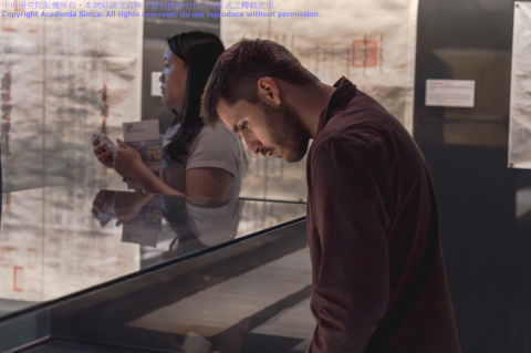 2024 TIGP Museum Tour - Dragon Hunters!