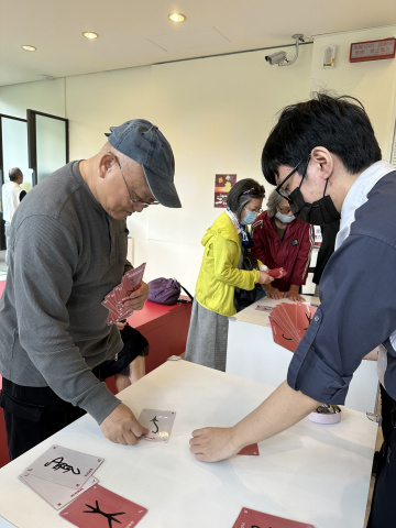 This Is How You Play with Oracle Bone Inscriptions - MIHP Activities for the 2023 518 International Museum Day