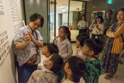Mysteries between Strokes - Activities for the 2025 518 International Museum Day