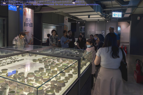 2024 TIGP Museum Tour - Dragon Hunters!