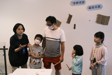 邊聊漢簡、編寫木簡（7/20）