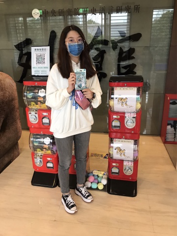 虎年闖五關！福氣扭就來！ - 十二生肖各有任務，只要完成就有禮物！