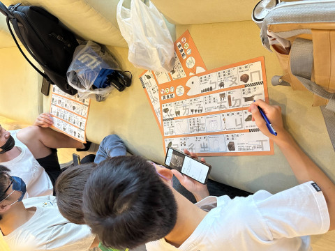 院區開放及兒童科普日系列活動 - 2025年中研院Open House