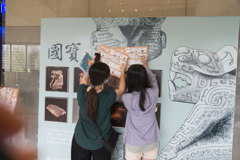 「蛇」麼文物、「注」你幸福！（10/19） - 2025年中研院Open House