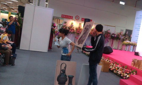  Taipei 2015  30th International Stamp Exhibition - 攤位313 中研院史語所 歷史文物陳列館