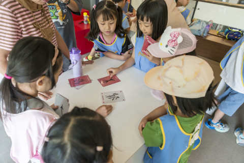 棒打老虎雞吃蟲｜甲骨文遊戲卡牌 - 2026中研附幼參訪活動