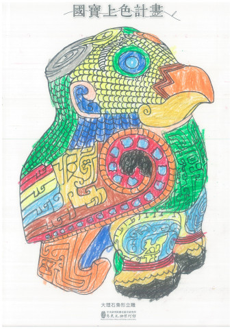 National Treasures Makeover - Activities for the 2025 518 International Museum Day