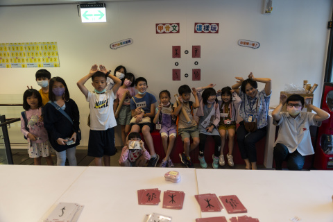 文物館遊樂園（7/19、8/23）甲骨文這樣玩