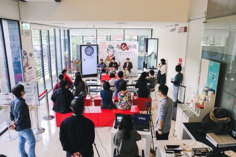 “Daji Speaks” Exhibition Discussion and Autograph Signing - 「為己而來——被史家耽誤的女人」展覽座談簽名會