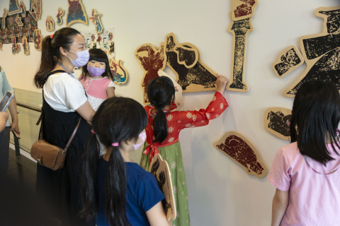 Lend a Han-d with Storytelling (5/27) - MIHP Activities for the 2023 518 International Museum Day