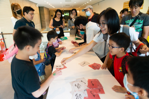 甲骨文這樣玩 - 2023中研院Open House（10/14兒童科普日）