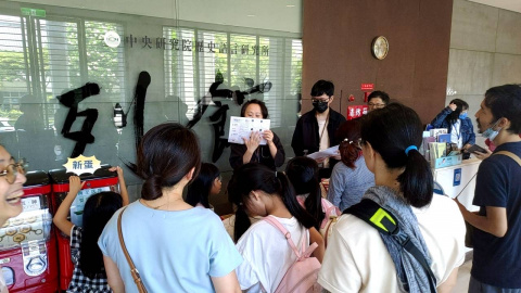 MIHP Festival - Activities for the 2024 518 International Museum Day
