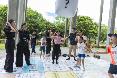 陞官圖大地遊戲（7/15、7/25 & 8/12）