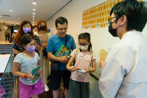 甲骨文這樣玩 - 2023中研院Open House（10/14兒童科普日）