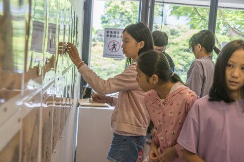 畫中謎案（7/16、7/27及8/9） - 2025夏日文物館