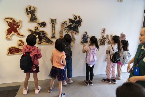 Lend a Han-d with Storytelling (5/20) - MIHP Activities for the 2023 518 International Museum Day