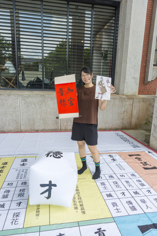 陞官圖大地遊戲（7/15、7/25 & 8/12）